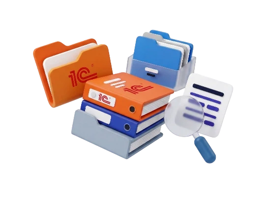 Без бумаги и без риска: безбумажный архив через 1С:Документооборот и 1С:Архив
