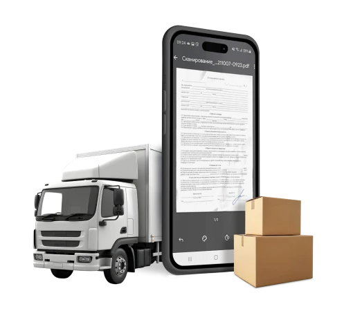 Переход на ЭПД через 7 месяцев: практика работы в 1С