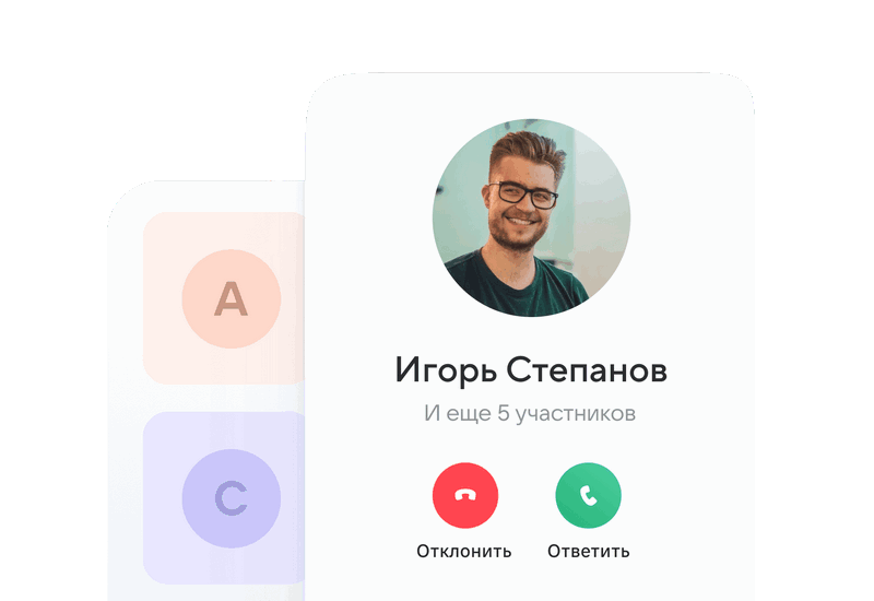 VK WorkMail VK WorkMail