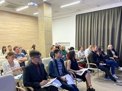 День автоматизации: как это было