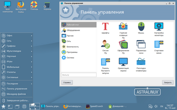 Astra Linux