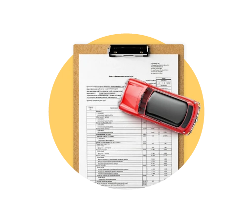 1С-Отчётность: ТестДрайв