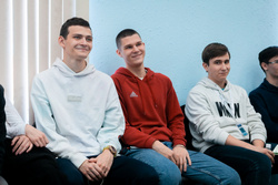 Форум IDigital-38