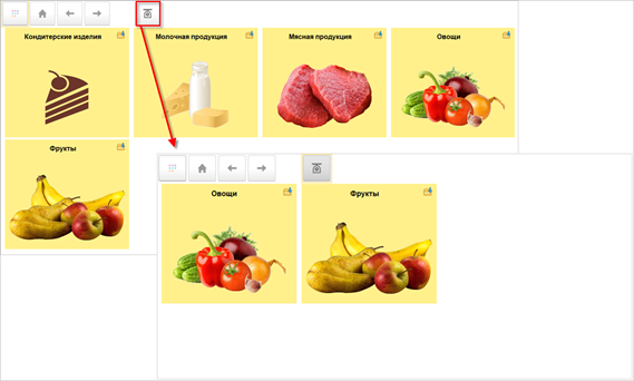 Кнопка отбора весового товара Кнопка отбора весового товара