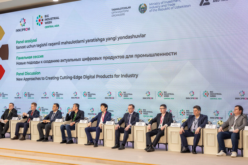 "Форус" представил свои внедрения на международной промышленной выставке в Узбекистане