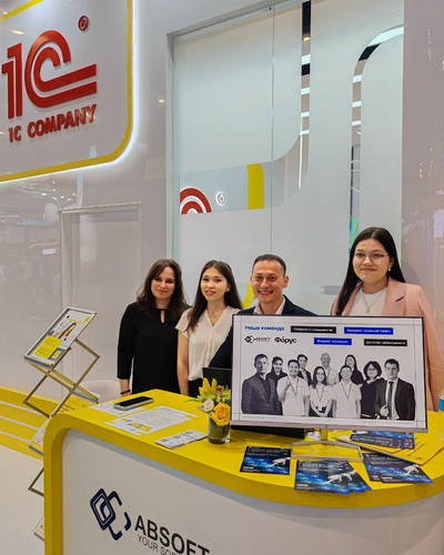 ИТ-решения для крупного бизнеса: как «Форус» и 1С помогают Узбекистану расти быстрее