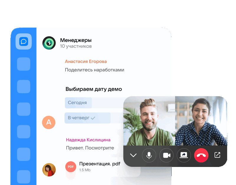 VK WorkSpace VK WorkSpace