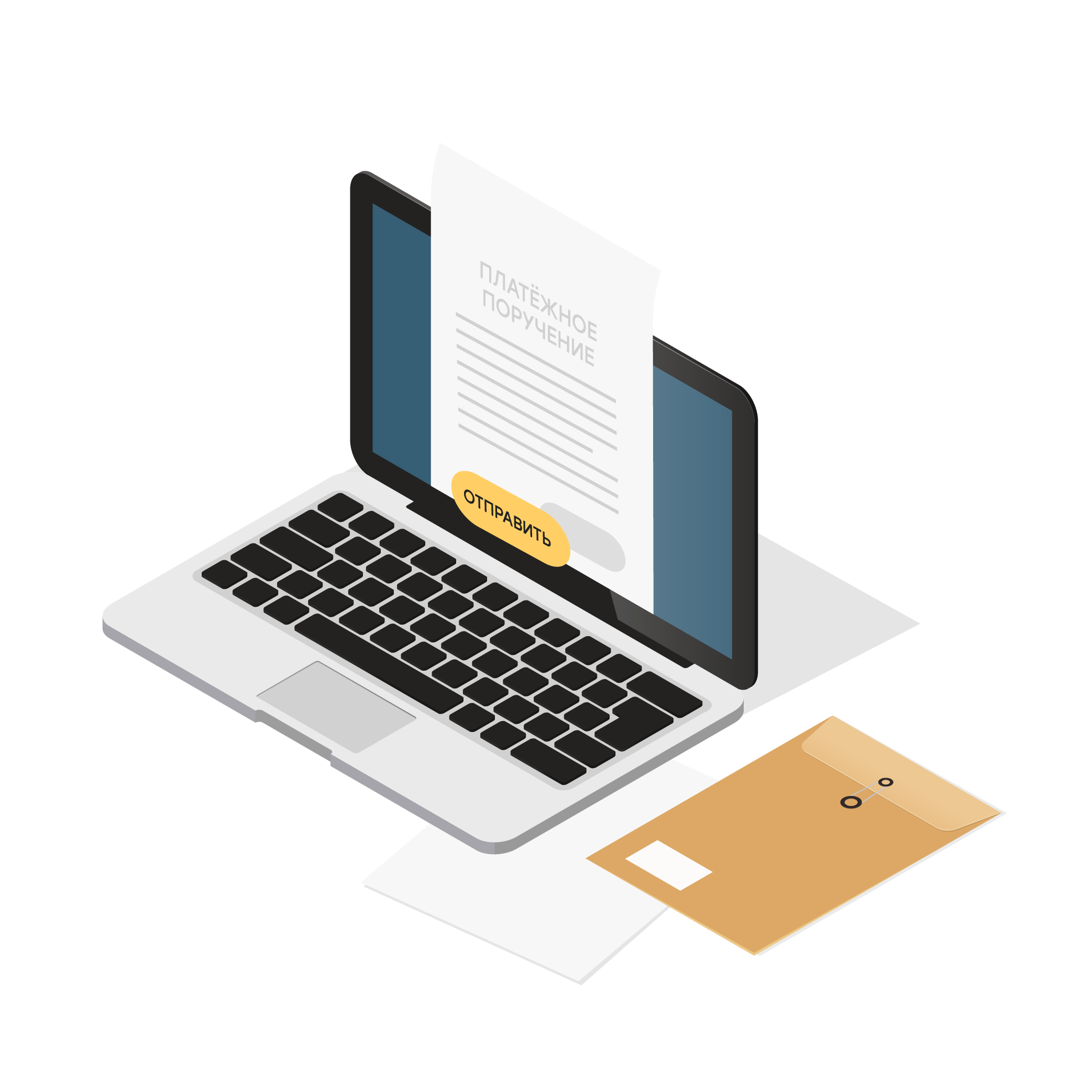 1С ДиректБанк